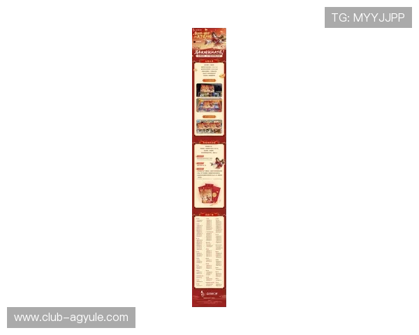 999娱乐城最新优惠活动全面上线助力玩家轻松赢取丰厚奖励