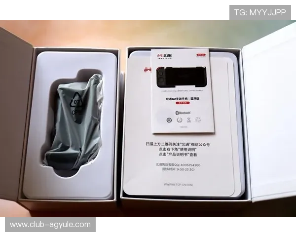 AG线上手机版支持多平台同步登录，随时随地畅玩精彩游戏不受限制